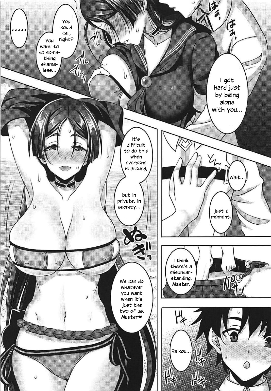 Hentai Manga Comic-I want to depends on raikou mama more-Read-6